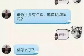 惠山专业讨债公司有哪些核心服务？